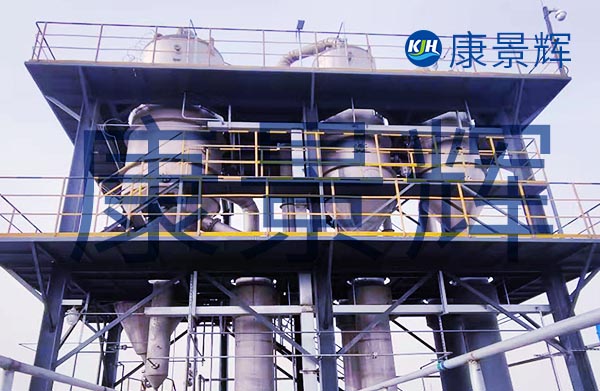 真空濃縮設備在生物制藥中具體怎么用？