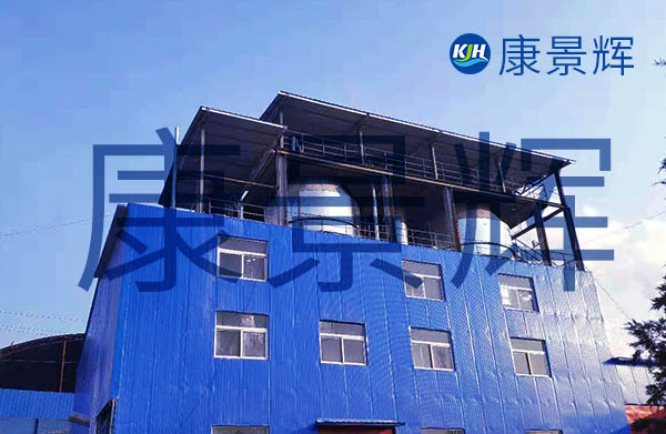 蒸發(fā)量3t/h氫氧化鈉、鎢酸鈉雙效蒸發(fā)結(jié)晶設(shè)備