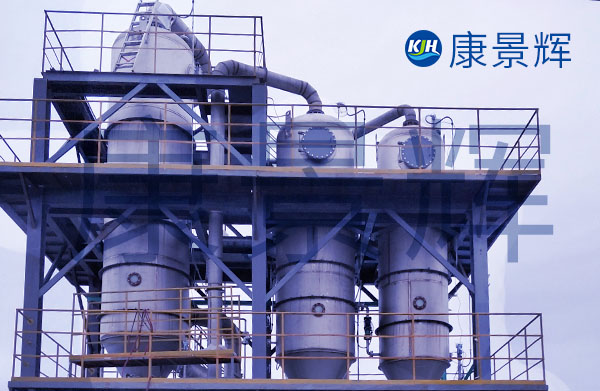 蒸發量1t/h硫代硫酸鈉、氯化鈉蒸發器