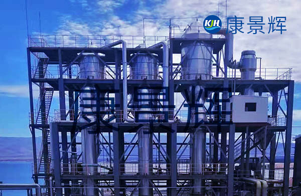 蒸發(fā)量6.5t/h硫酸鈉、硫化鈉廢水四效蒸發(fā)結(jié)晶系統(tǒng)